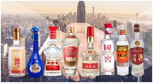 富锦市回收名酒